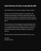 <b>老玩家跳脚！《GTA6》官宣跳票！延期至2026年5月</b>