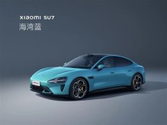 <b>今天大年节！小米汽车SU7发布2024年日历壁纸：高</b>